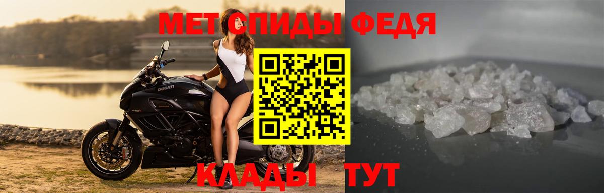 Amphetamine 98% Кувандык