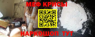 MDMA Кандалакша