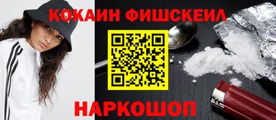 spice Камышлов