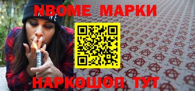 MDMA Кандалакша