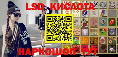 spice Камышлов