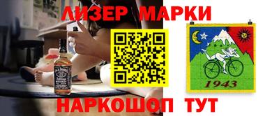 MDMA Кандалакша