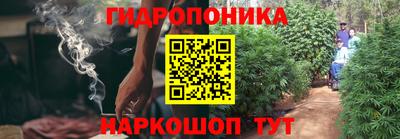 марки nbome Канаш