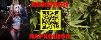 марки nbome Канаш