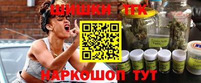 MDMA Кандалакша