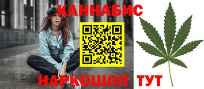 MDMA Кандалакша