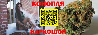 марки nbome Канаш