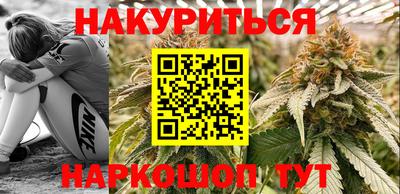 марки nbome Канаш