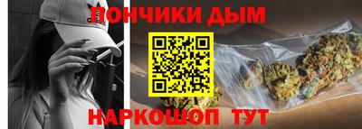 MDMA Кандалакша