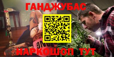MDMA Кандалакша