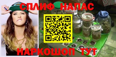 MDMA Кандалакша
