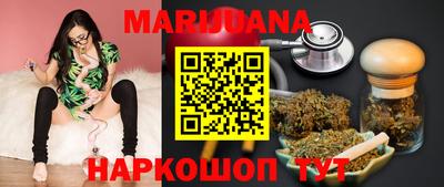 spice Камышлов