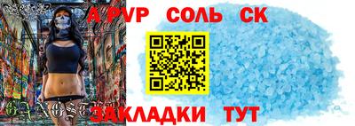 MDMA Кандалакша