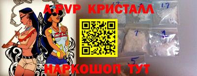 MDMA Кандалакша