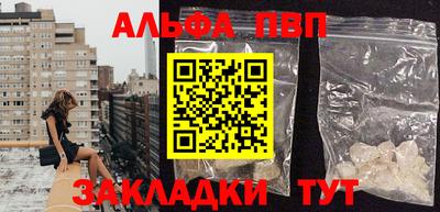 марки nbome Канаш