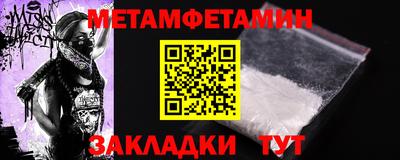 MDMA Кандалакша