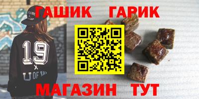 MDMA Кандалакша