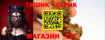 MDMA Кандалакша