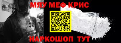 MDMA Кандалакша