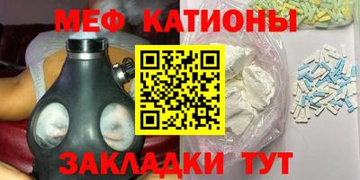 MDMA Кандалакша